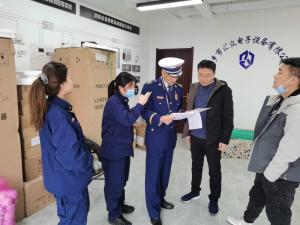 紅旗區(qū)消防大隊蒞臨新鄉(xiāng)市匯眾電子設(shè)備有限公司指導工作