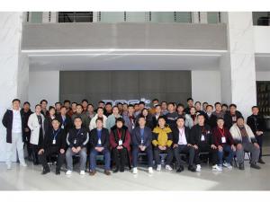 攻堅(jiān)決勝 勇者無(wú)畏 尼特業(yè)務(wù)培訓(xùn)會(huì)圓滿召開